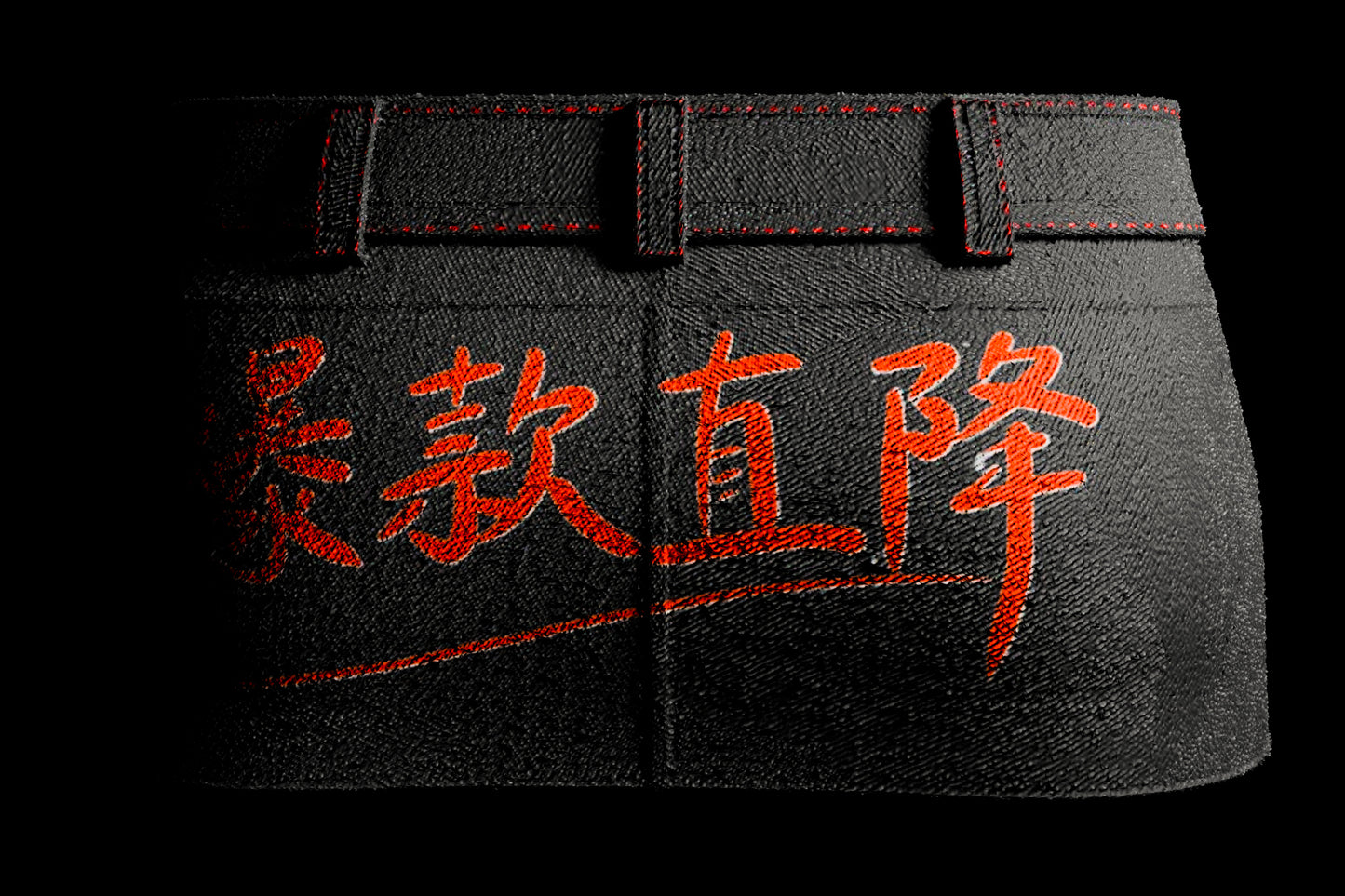 LOT NO. B002